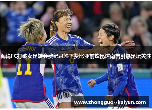 comment-img
