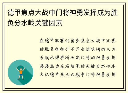 comment-img
