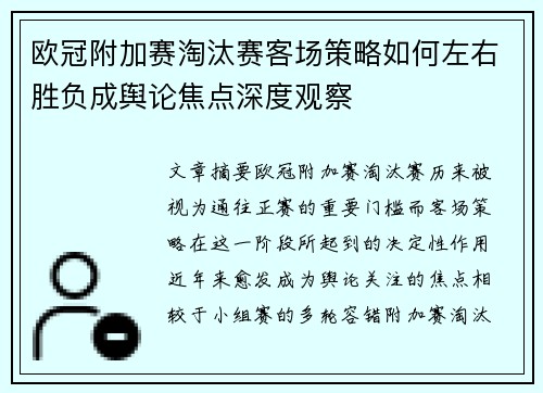 comment-img